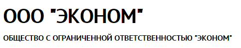 МОУ &amp;quot;Средняя общеобразовательная школа с.Вязовка имени Героя Советского Союза Е.А.Мясникова&amp;quot;.