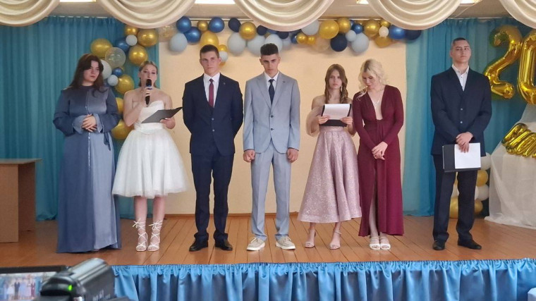 Выпускной вечер в 11 классе.